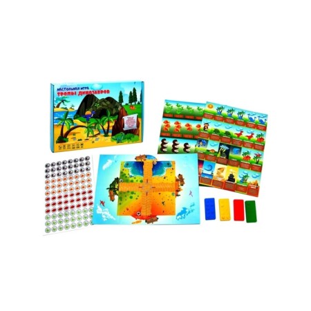 Game-detective "Dinosaur paths"-2
