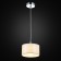 Suspended Citilux “Evita” CL466110, 21x21x40 cm, 1x75W, e27, gray color