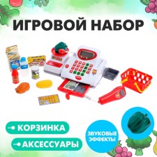 Cashier 