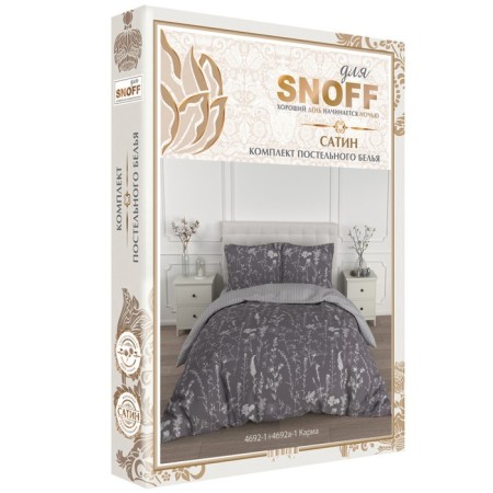 Bed linen 1.5 joint venture, size 150x215 cm, 145x215 cm, 70x70 cm - 2 pcs-1