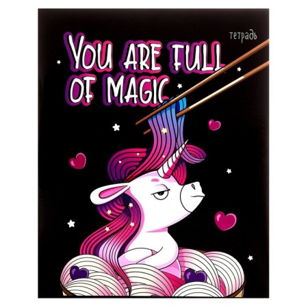 Notebook of 48 sheets in Calligrata Unicorn Calligrata, cover coated cardboard, UV-lak, Offset block, mix-2