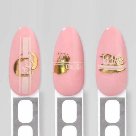 Nail stickers “Oh, everything!”, Metallized, white/golden color-3