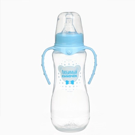 A bottle of feeding "beloved son", a classic throat, fitted, with handles, 250 ml., From 0 months., Blue color-3