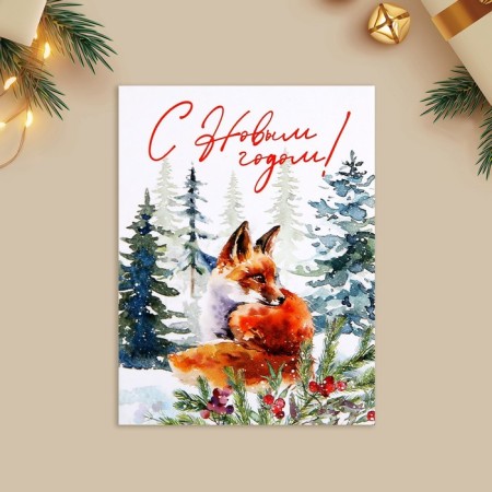 Mini Postcard “Happy New Year!”, Fox, 6 x 8 cm, New Year-2