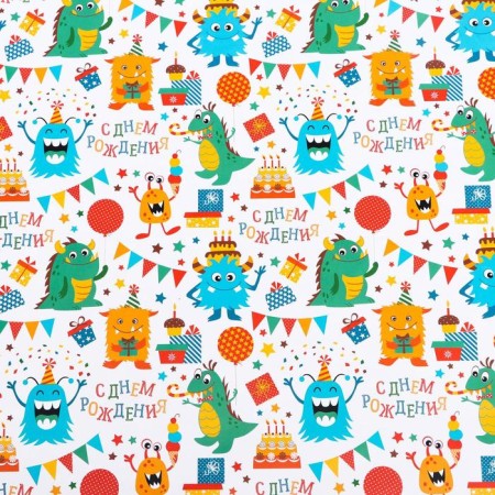 Set of glossy paper with a seal "Children's", 70 x 100 cm, 3 sheets-6