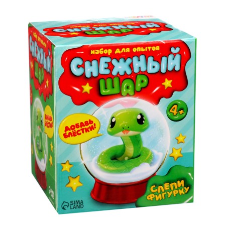 Set for experiments "Snow ball: snake", blind the figure-10