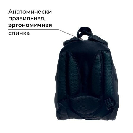School frame backpack, 38 x 30 x 16 cm, 3D-risun, calligrata t "avocado"-2