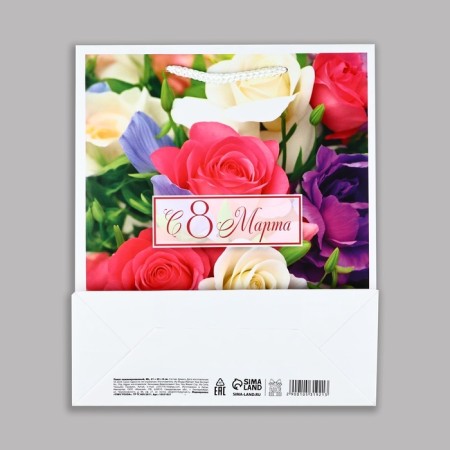 Laminated package "since March 8", Ml 21 x 25 x 8 cm-4