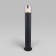 Landscape Light Elektrostandard, Roil, 155x155x800 mm, E27, black color