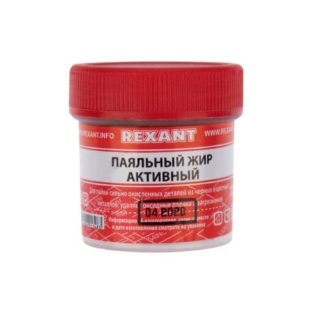 Flux for soldering Rexant, soldering fat is active, 20 ml