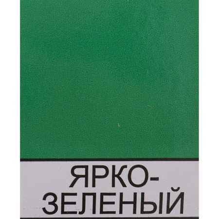 Enamel PF-115 bright green 2.0kg-1
