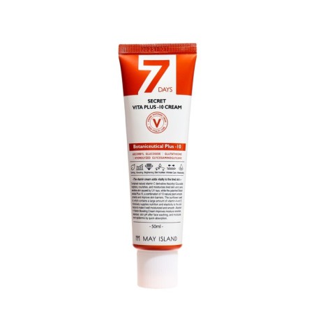 Cream May Island for the face is vitaminized, 50 ml-1