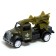 Metal machine "Military equipment", inertia, 1:64, Mix color, on Blister