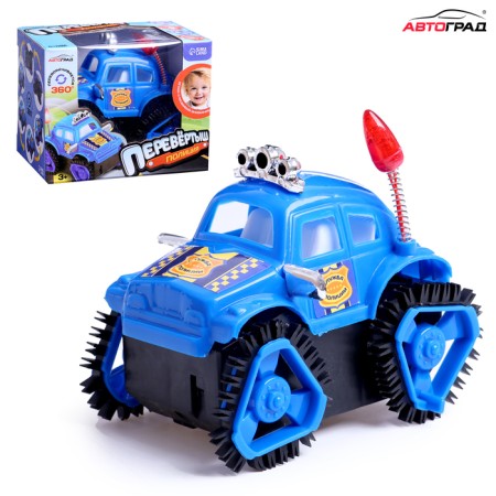 Autograd Perennoys "Police", Blue Color