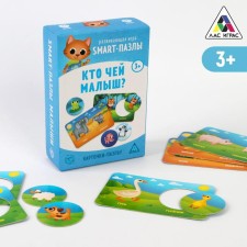 Board game 
