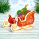 3D designer-suspension "Christmas tree and sled"