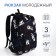 Young backpack from textiles on lightning, 3 pockets, black/blue color
