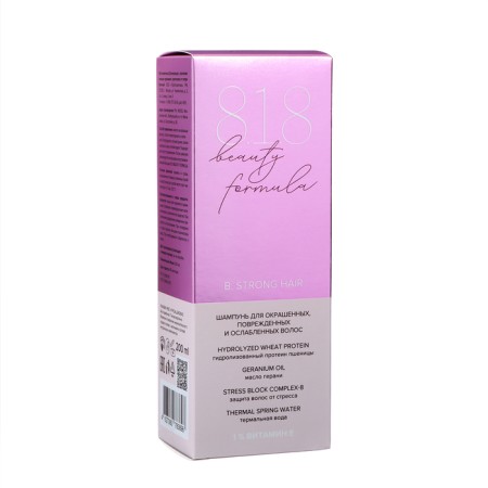 818 Beauty Formula Estiqe shampoo for dyed, damaged and weakened hair, 200 ml-2