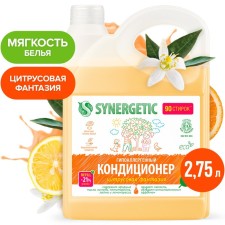 Synergetic linen “Citrus fantasy”, biodegradable, hypoallergenic, 2.75 liters