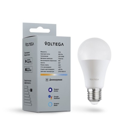 VOLTEGA 2429, 9W lamp, 6.1x6.1x13.1 cm, E27, 800LM, matte color-2