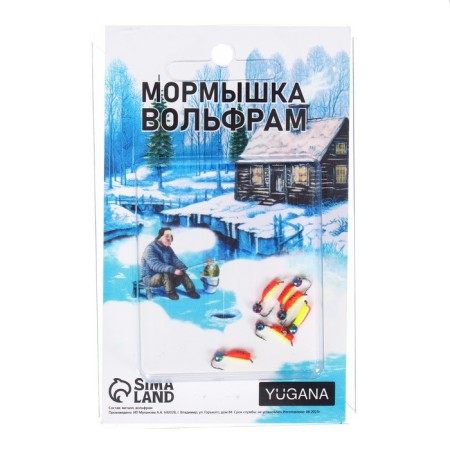 Mormyshka column red, lime abdomen, black stripes + ball Granen chameleon, weight 0.4 g-2