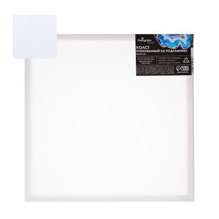 Canvas on a subframe of 1.6x40x40 cm, calligrata, cotton 100%, acrylic soil, fine -grained, 280g/m²