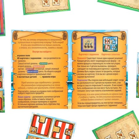 Magnetic game "Pirate Island"-4