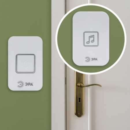 The call of the door era C98 is wireless, from the network, white, 60 melodies