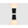 LED lamp wall -mounted with AMBRELLA LIGHT, WALL, FW196, LED, 12 W, 840LUM, 3000K, Black Sand Color