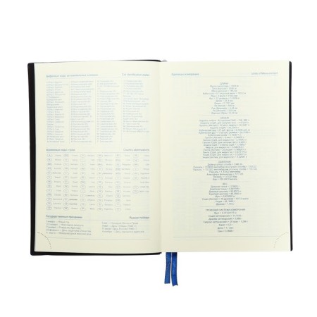 Dated diary 2024, A5, 168 sheets in the ruler, leatherette "Western", blue cut, with an elastic band, blue-7