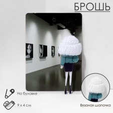 Brooch 