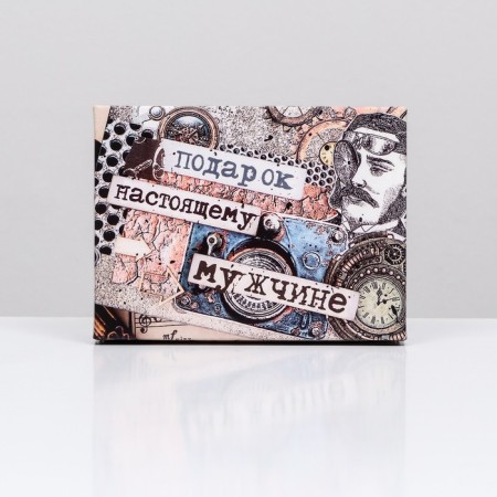 Gift box "Gift to a real man", 16.5 x 12.5 x 5.2 cm-2