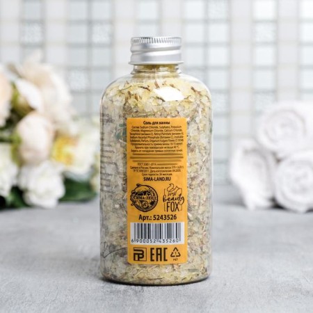 Bath salt with oregano petals Beauty Girl, 370 g, Beauty Fox-2