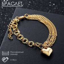 Bracelet Metal 