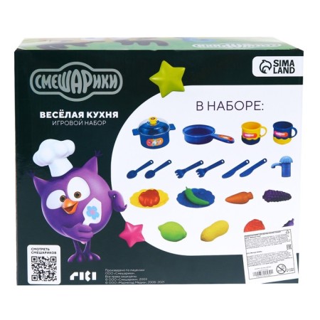 Game set "Fun Kitchen", Smeshariki-2