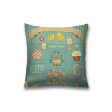 Decorative pillowcase 