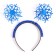 Carnival rim "Snowflake"