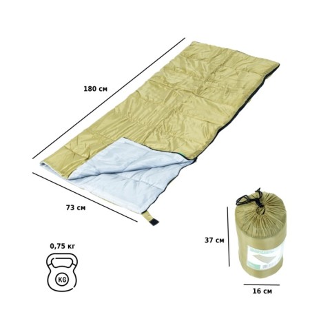 Sleeping bag Green Glade Comfort 180 (10)-2