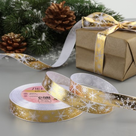 Satin tape "White snowflakes", 15 mm, 23 ± 1 m, white color/gold No. 01