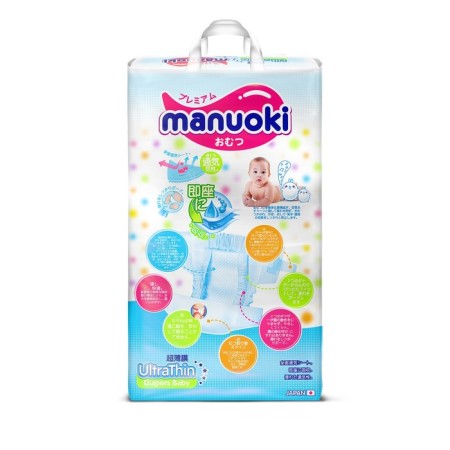 Distributes Manuoki Ultrathin M (6-11 kg), 56 pcs-2