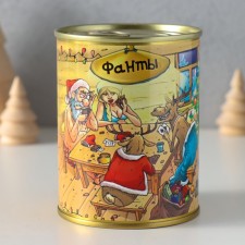 Bank souvenir 