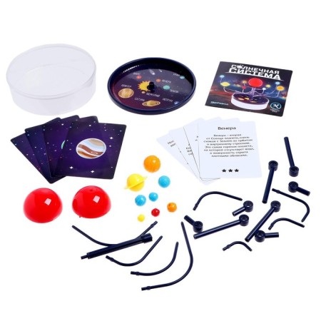 Set for experiments "Solar System"-3