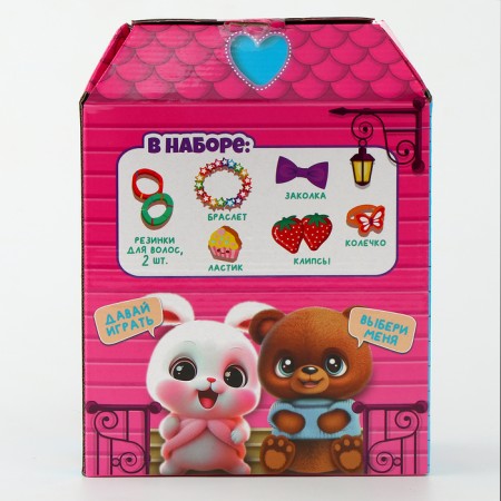 Soft toy Surprise "Cat"-16