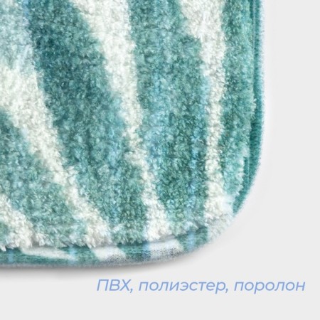 Savanna Bath and toilet mat, 50 × 80 cm, green color-1