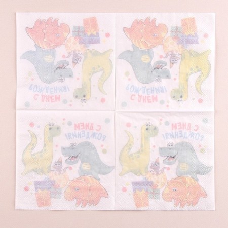 Paper napkins "Happy birthday", Dino, 25x25, set of 20 pcs.-4