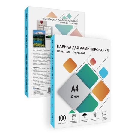A4 216x303 mm lamination film, 60 μm, 100 pieces, glossy, Geleos-3