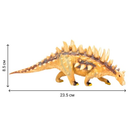Set of figures "World of dinosaurs", 7 figures-4