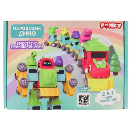 Designer Funky Toys "Dino-Passenger"-2