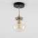 Suspended Citilux “Elvin” CL105115, 13x13x25 cm, 1x20W, LED, Black Color Black