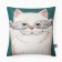Pillow Ethel "Happy cat" 40x40 cm, velor, 100% p/e